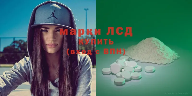 ЛСД экстази ecstasy  где можно купить   Барнаул 